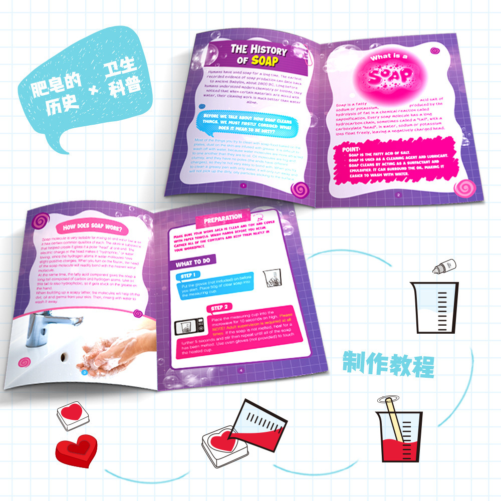 DIY Soap Making Kit STEM Scien - Science Kit 评论和价格